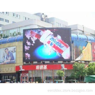 Lined Centralized Control Waterproof Vedio Boards Outdoor L